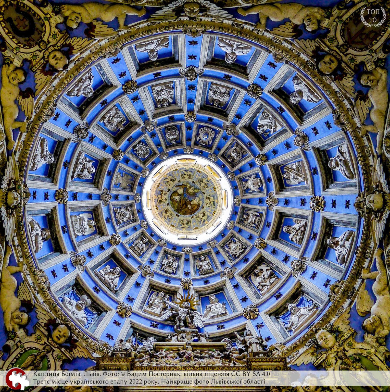 Новини Тернополя - фото з Фото Червоногородського замку Тернопільщини посіло друге місце на конкурсі пам’яток для Вікіпедії