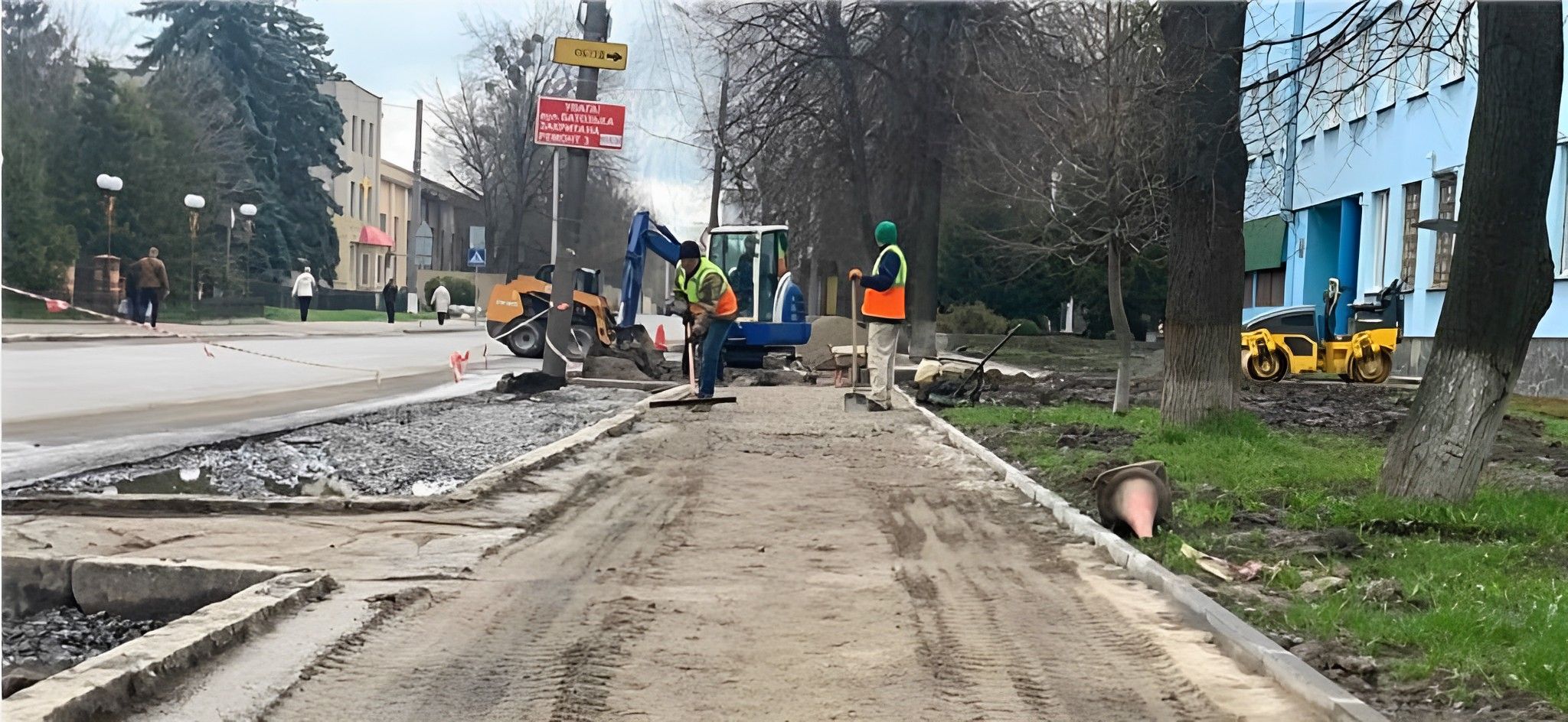 Новини Вінниці - фото з 34 мільйони гривень витратять на нові ремонти доріг та тротуарів. Адреси цих вулиць у Вінниці