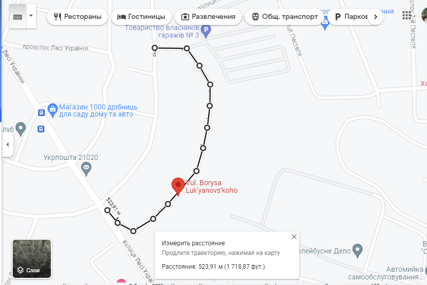 Новини Вінниці - фото з 34 мільйони гривень витратять на нові ремонти доріг та тротуарів. Адреси цих вулиць у Вінниці