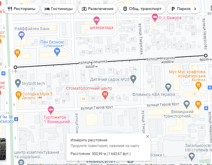 Новини Вінниці - фото з 34 мільйони гривень витратять на нові ремонти доріг та тротуарів. Адреси цих вулиць у Вінниці