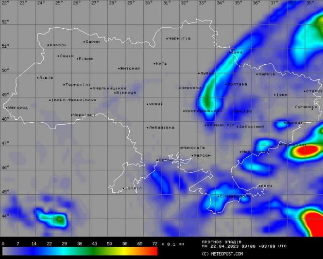 Новини Вінниці - фото з Прогноз на вихідні й не тільки: яку погоду вінничанам чекати найближчими днями