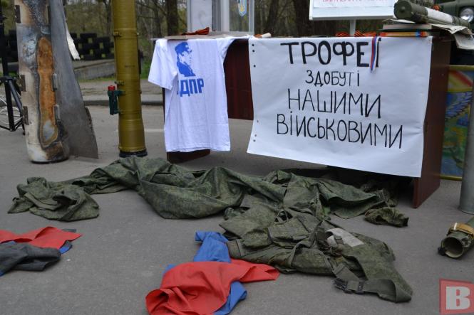 Новини Хмельницького - фото з До благодійного забігу на Прибузькій долучилось майже півтори тисячі людей (ФОТОРЕПОРТАЖ)