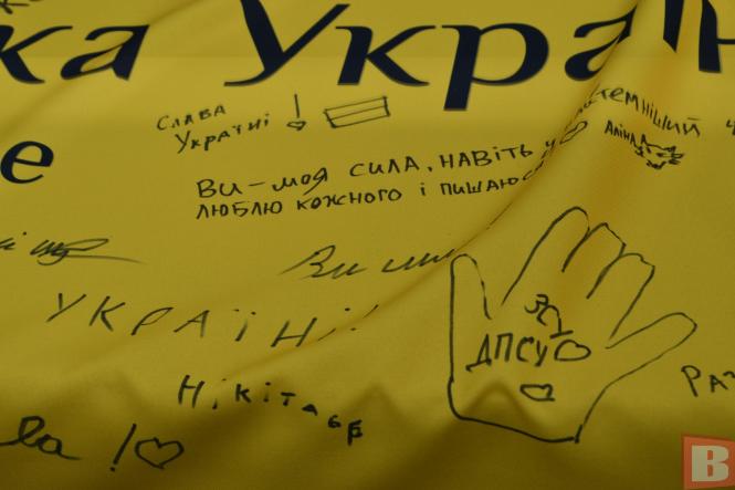 Новини Хмельницького - фото з До благодійного забігу на Прибузькій долучилось майже півтори тисячі людей (ФОТОРЕПОРТАЖ)