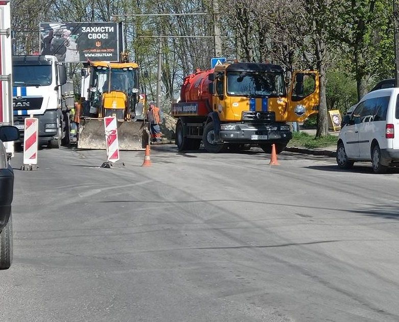 Новини Тернополя - фото з На вулиці Слівенській  перекрили рух транспорту