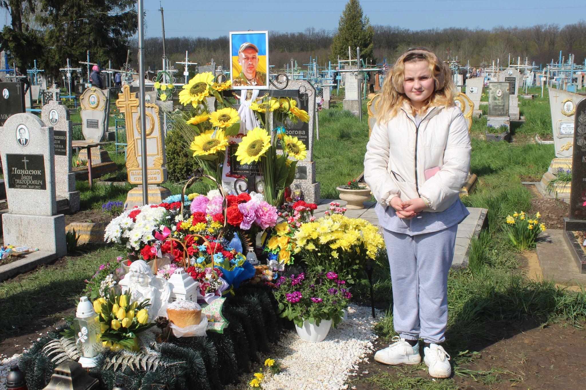 Новини Козятина - фото з Це були проводи без гучних застіль, штучних квітів, але з великою шаною до воїнів