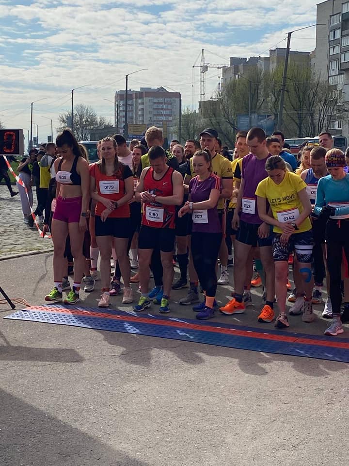 Новини Хмельницького - фото з У дендропарку провели благодійний забіг «Проскурів Run»