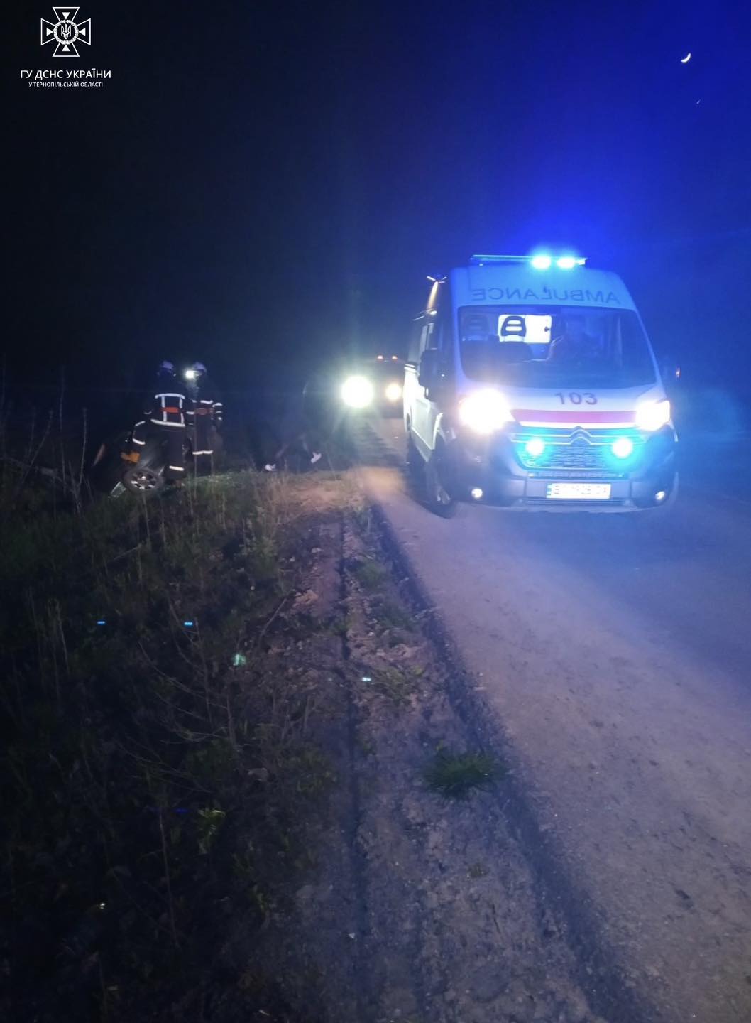 Новини Тернополя - фото з Аварія в селі Кам'янка: є потерпілі