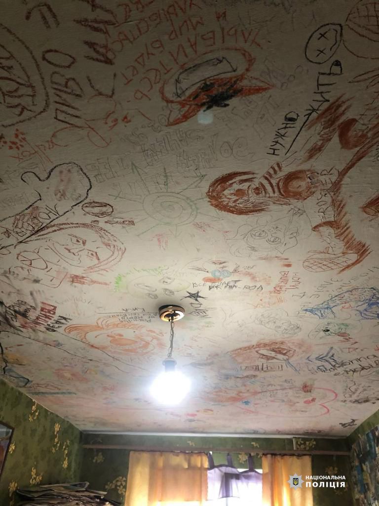 Новини Вінниці - фото з Зникне на років 15... За розбещення маленьких дівчаток судитимуть вінницького художника