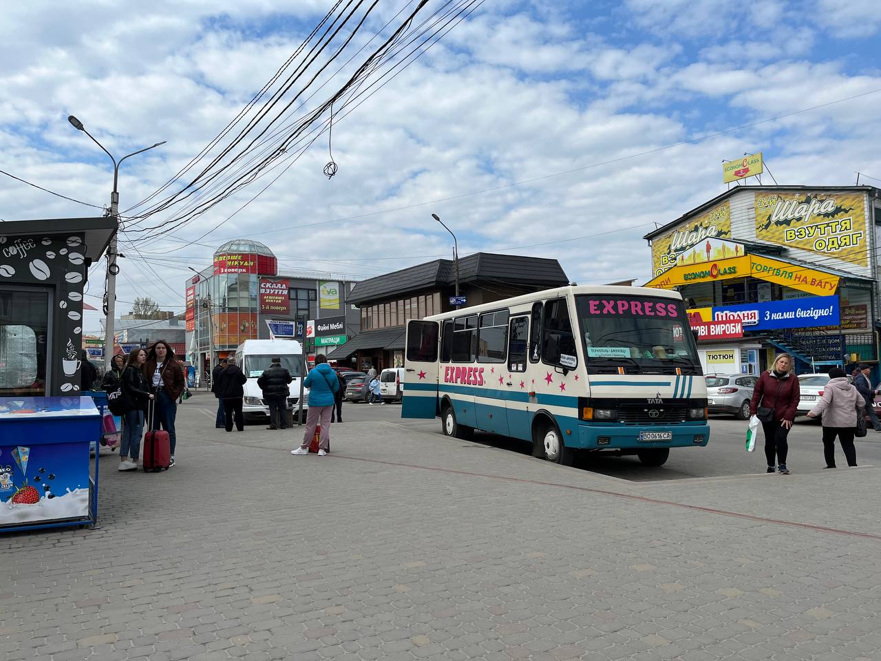 Новини Тернополя - фото з Скільки коштує доїхати з Тернополя до міст області. Ціни на потяг та автобуси