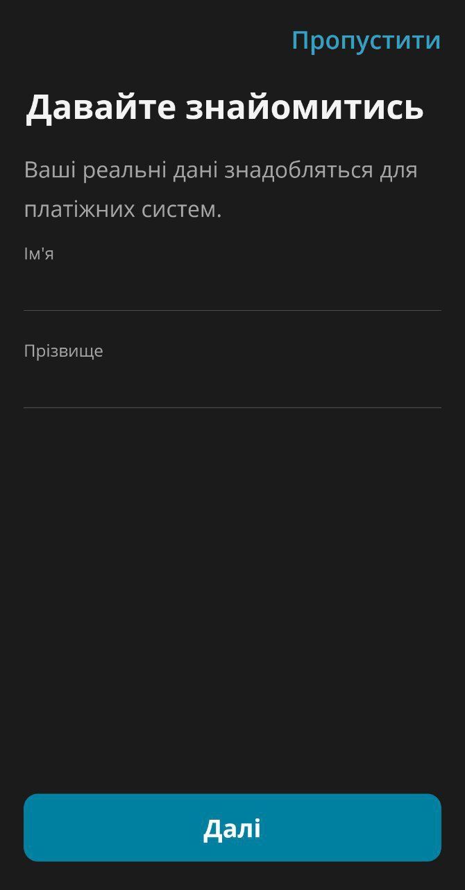 Новини Тернополя - фото з Скільки коштує та як орендувати електросамокат у Тернополі: порівняли різні сервіси