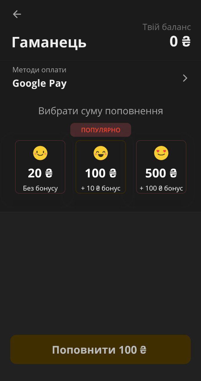 Новини Тернополя - фото з Скільки коштує та як орендувати електросамокат у Тернополі: порівняли різні сервіси