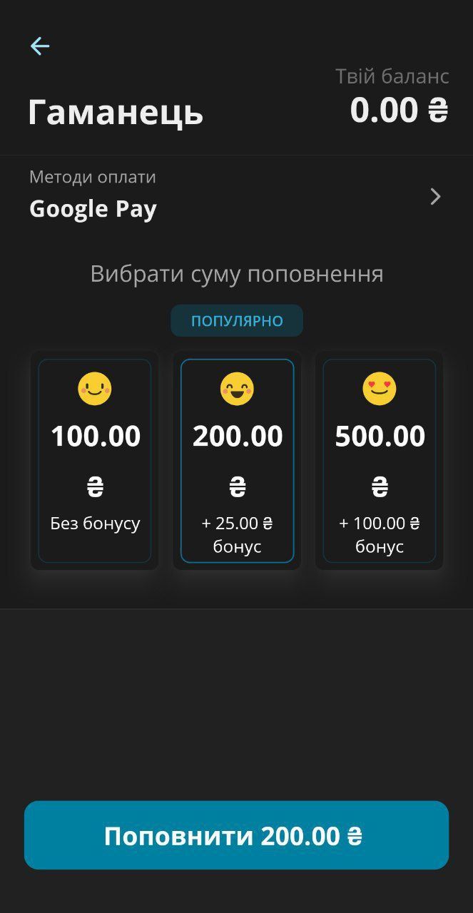 Новини Тернополя - фото з Скільки коштує та як орендувати електросамокат у Тернополі: порівняли різні сервіси