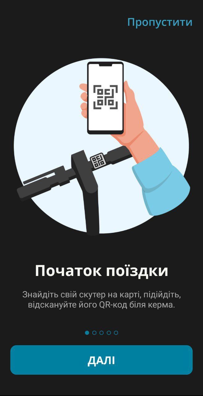 Новини Тернополя - фото з Скільки коштує та як орендувати електросамокат у Тернополі: порівняли різні сервіси