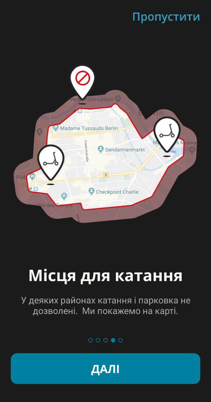 Новини Тернополя - фото з Скільки коштує та як орендувати електросамокат у Тернополі: порівняли різні сервіси