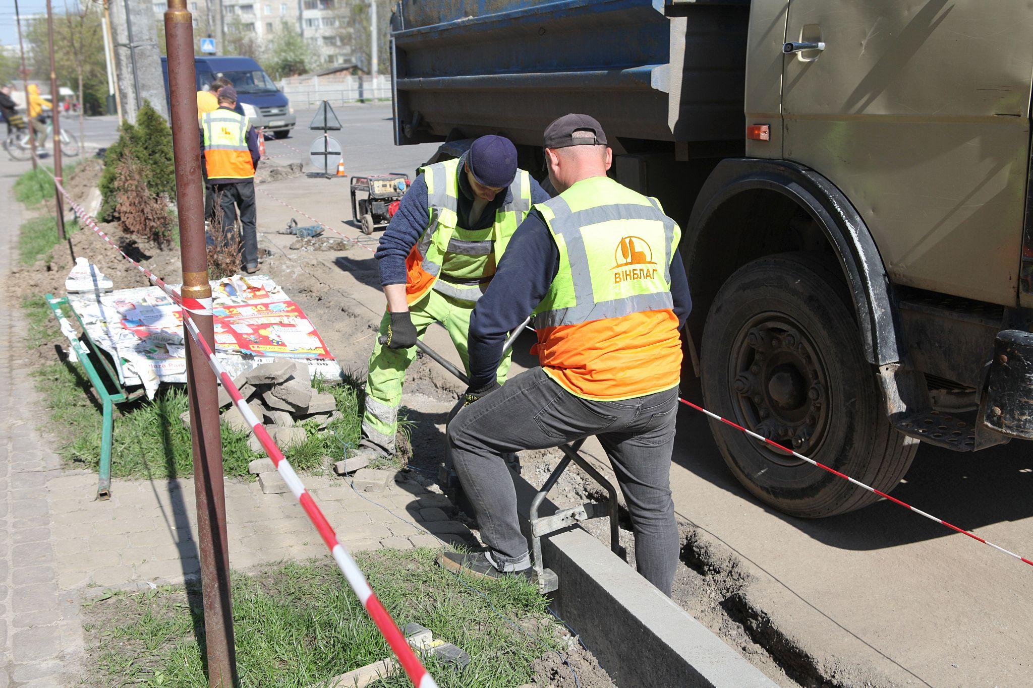 Новини Вінниці - фото з За 19 мільйонів ремонтують перехрестя Зодчих - Пирогова. Хто підрядник?