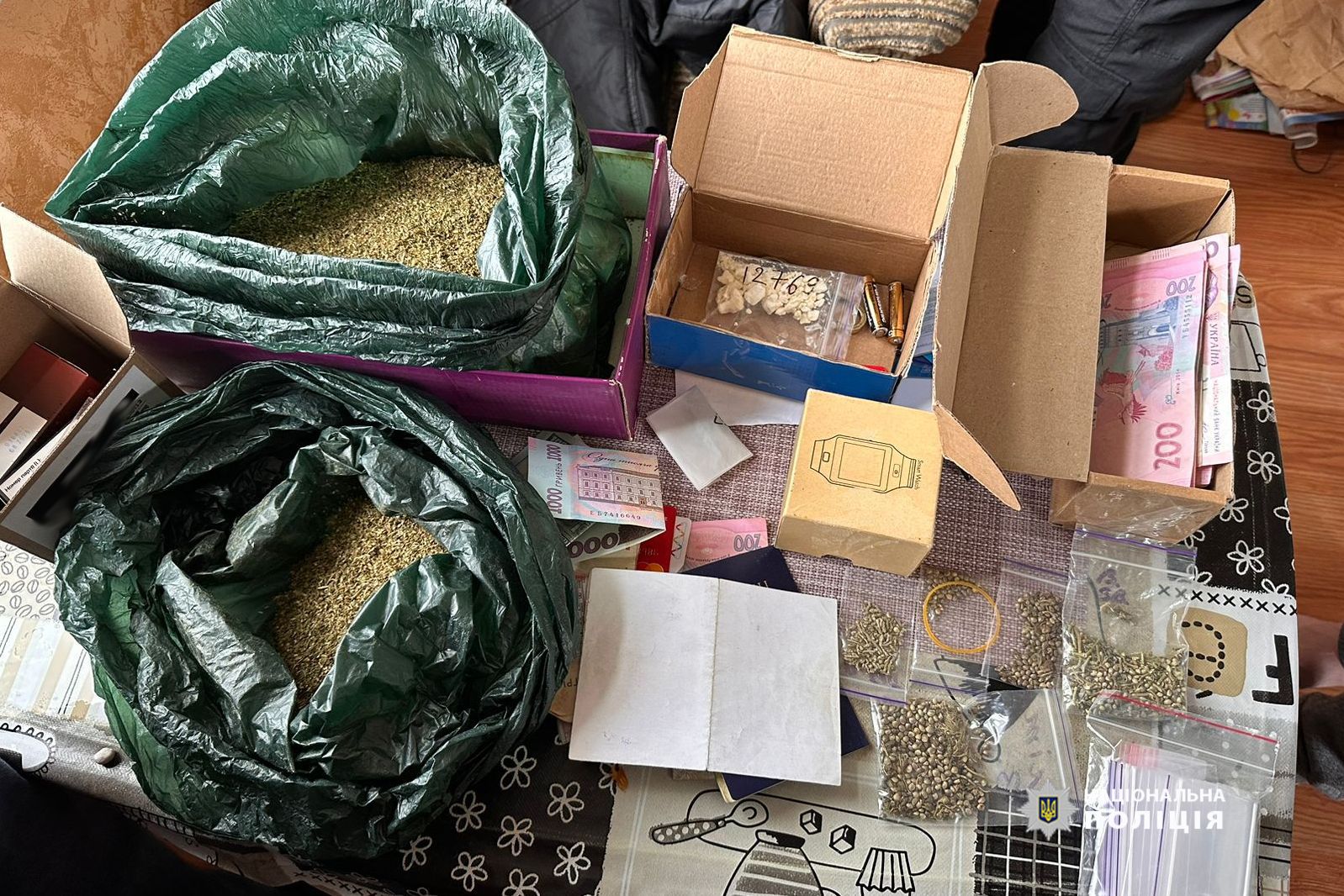 Новини Вінниці - фото з Ліквідували банду, яка заробляла до 500 тисяч гривень у місяць на амфетаміні