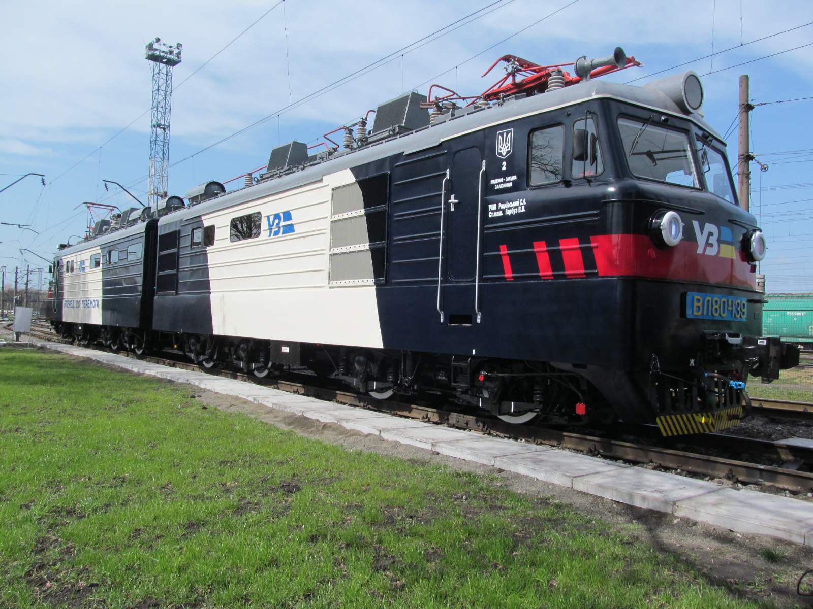 Новини Козятина - фото з Як «нова копійка»: у виробничому підрозділі «Локомотивне депо Козятин» пройшла виставка локомотивів