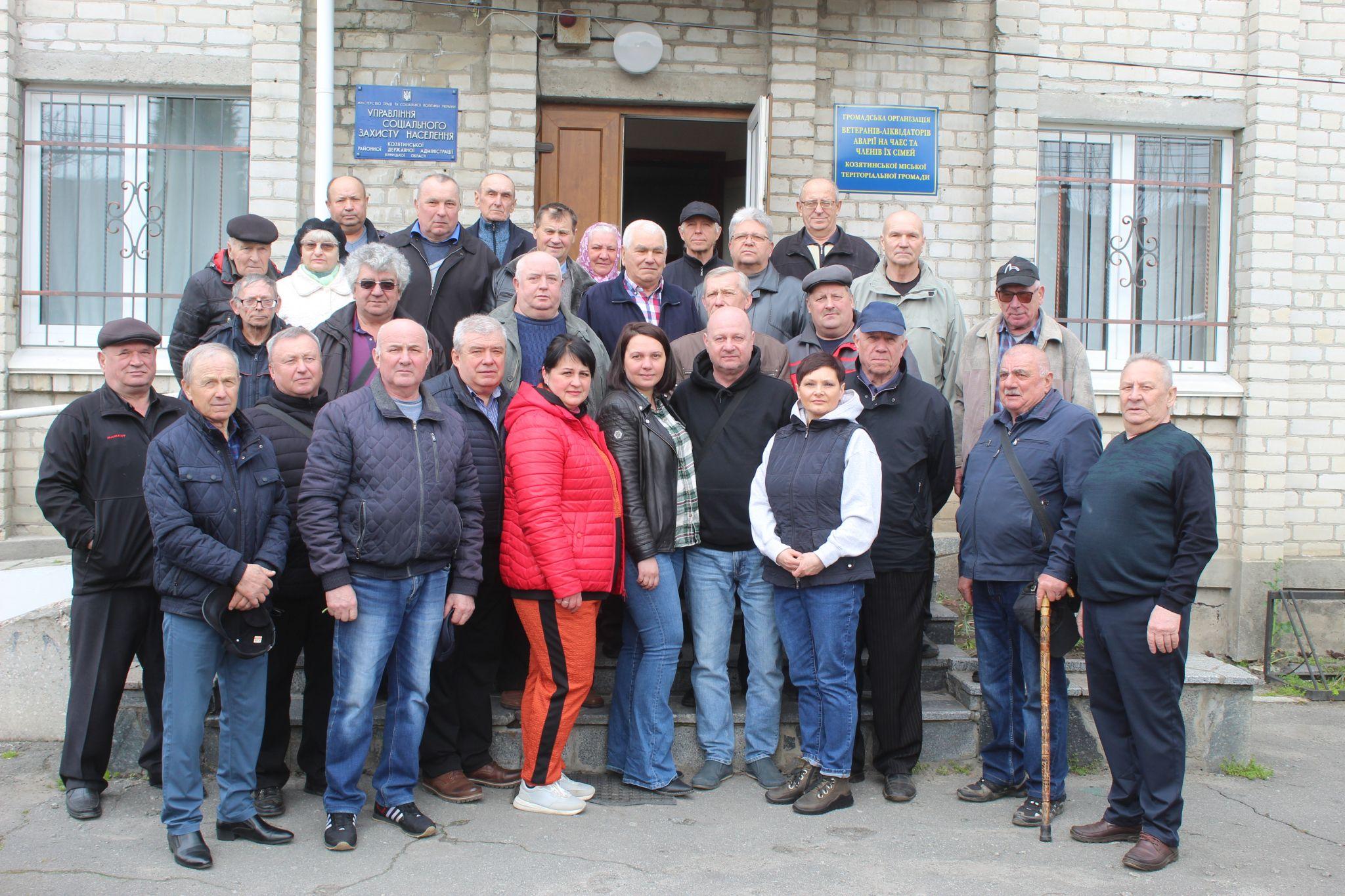 Новини Козятина - фото з 37-ма річниця аварії на ЧАЕС: У Козятині згадали загиблих і вшанували живих