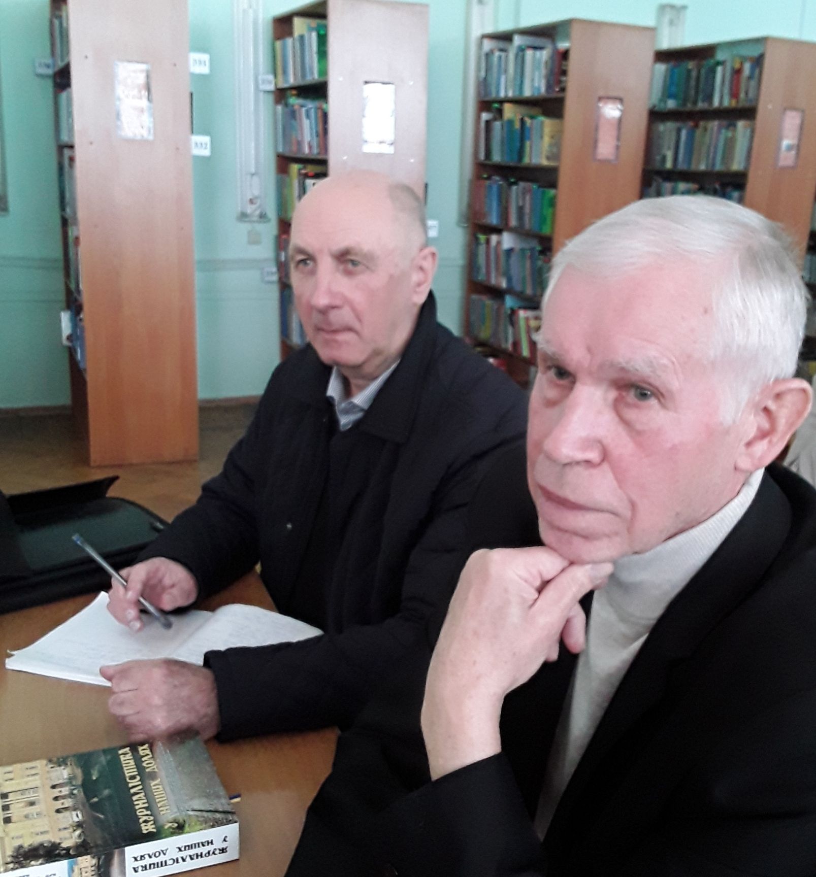 Новини Вінниці - фото з «Нарис не читав, але написано цікаво». У пам'ять про журналіста видали його книгу