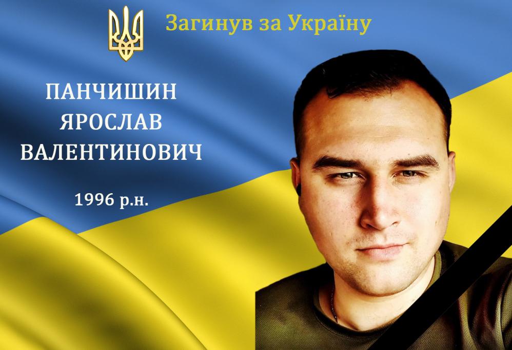 На зображенні може бути: 1 особа та текст