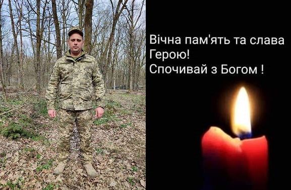 Новини Хмельницького - фото з На щиті додому повертається воїн з Хмельницького району