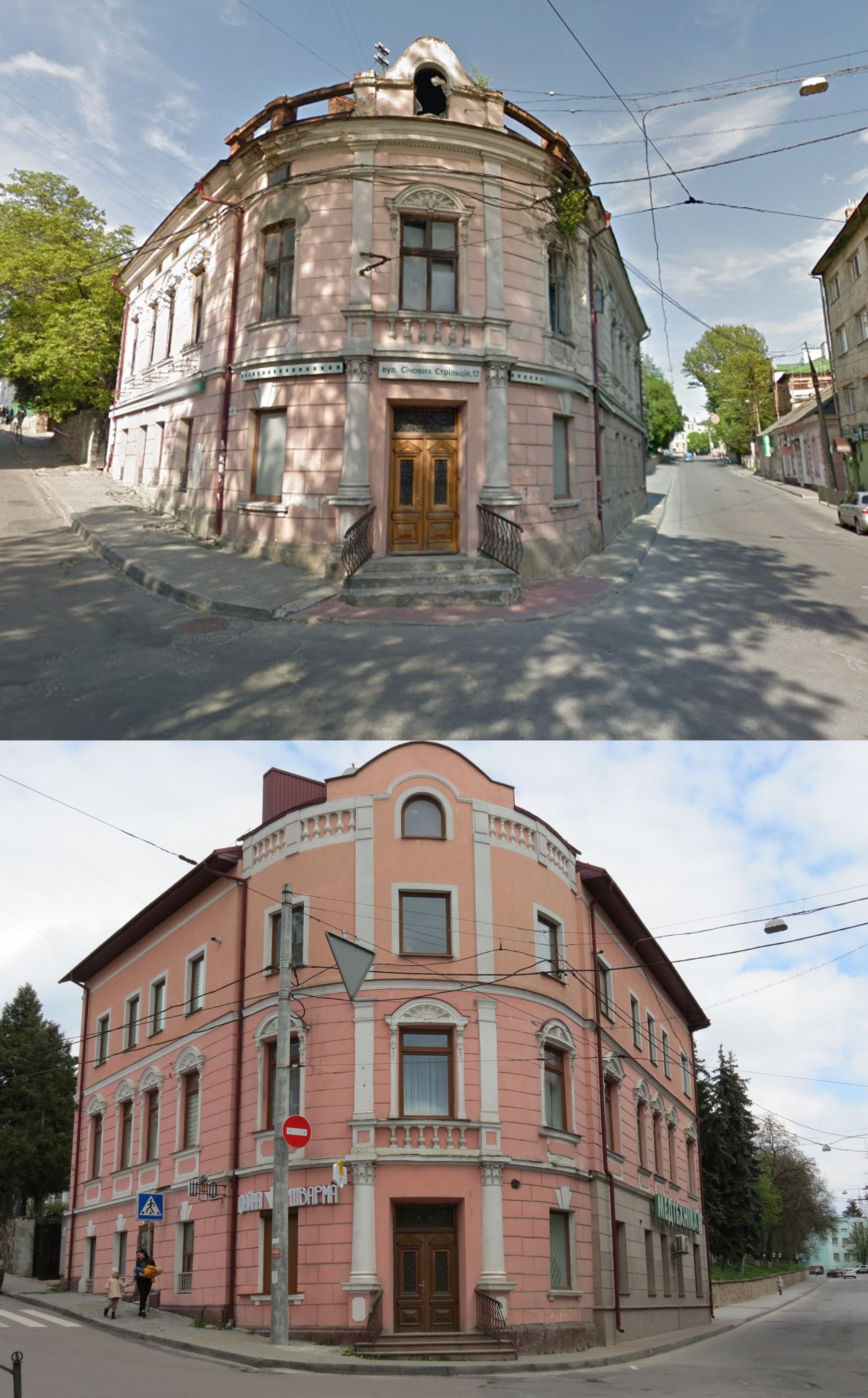 Новини Тернополя - фото з Оновили фасади та з’явилися надбудови: як змінилася вулиця Пирогова