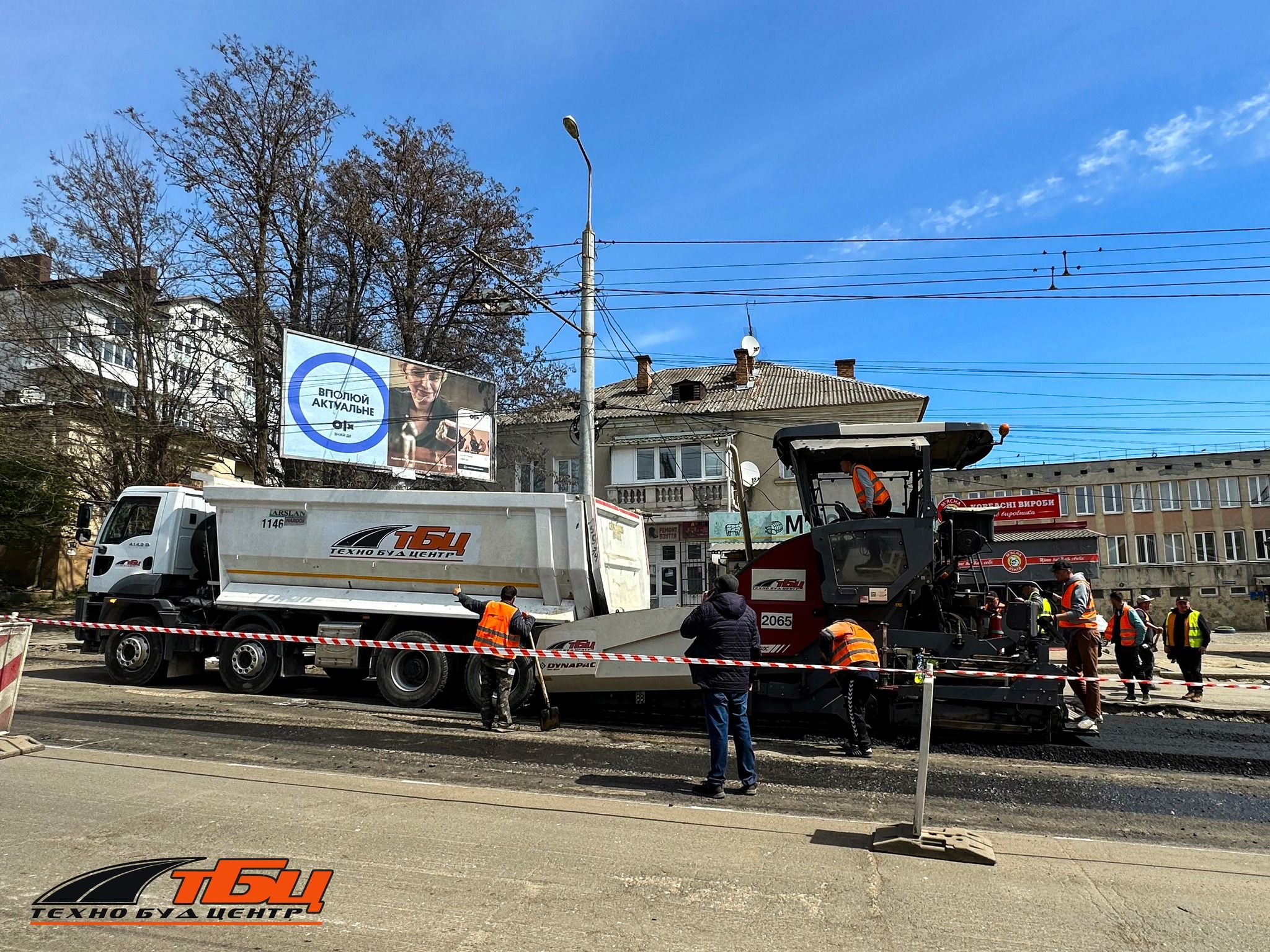 Новини Тернополя - фото з Ремонт дороги на Бродівській можуть завершити до 7-го травня