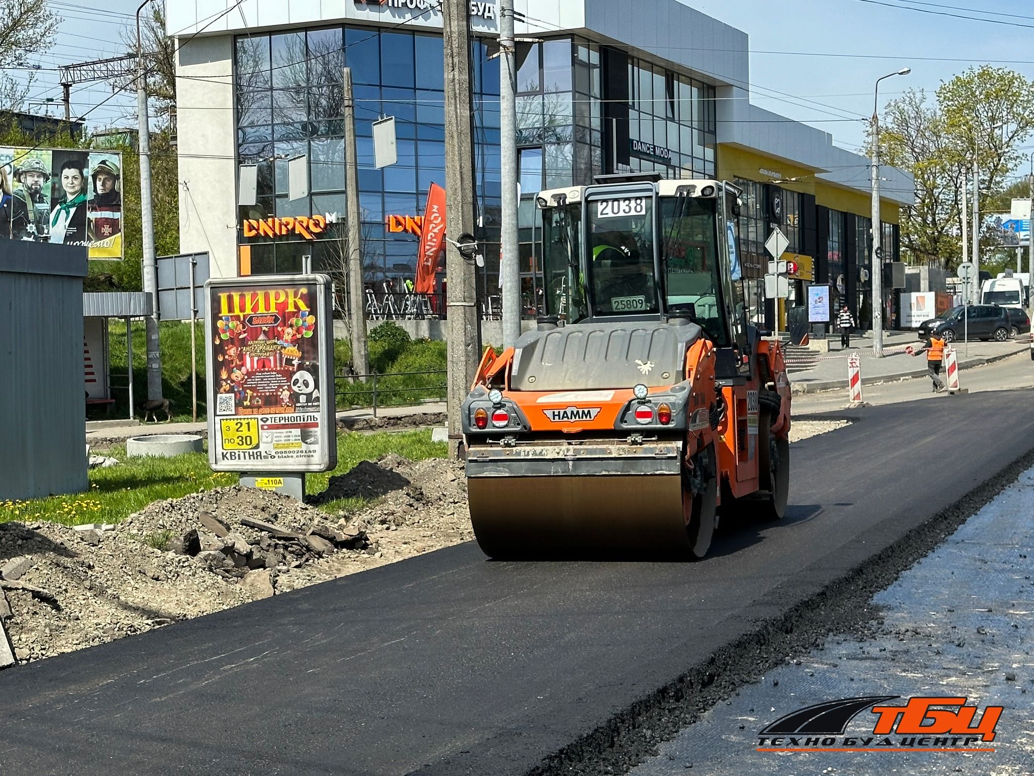 Новини Тернополя - фото з Ремонт дороги на Бродівській можуть завершити до 7-го травня