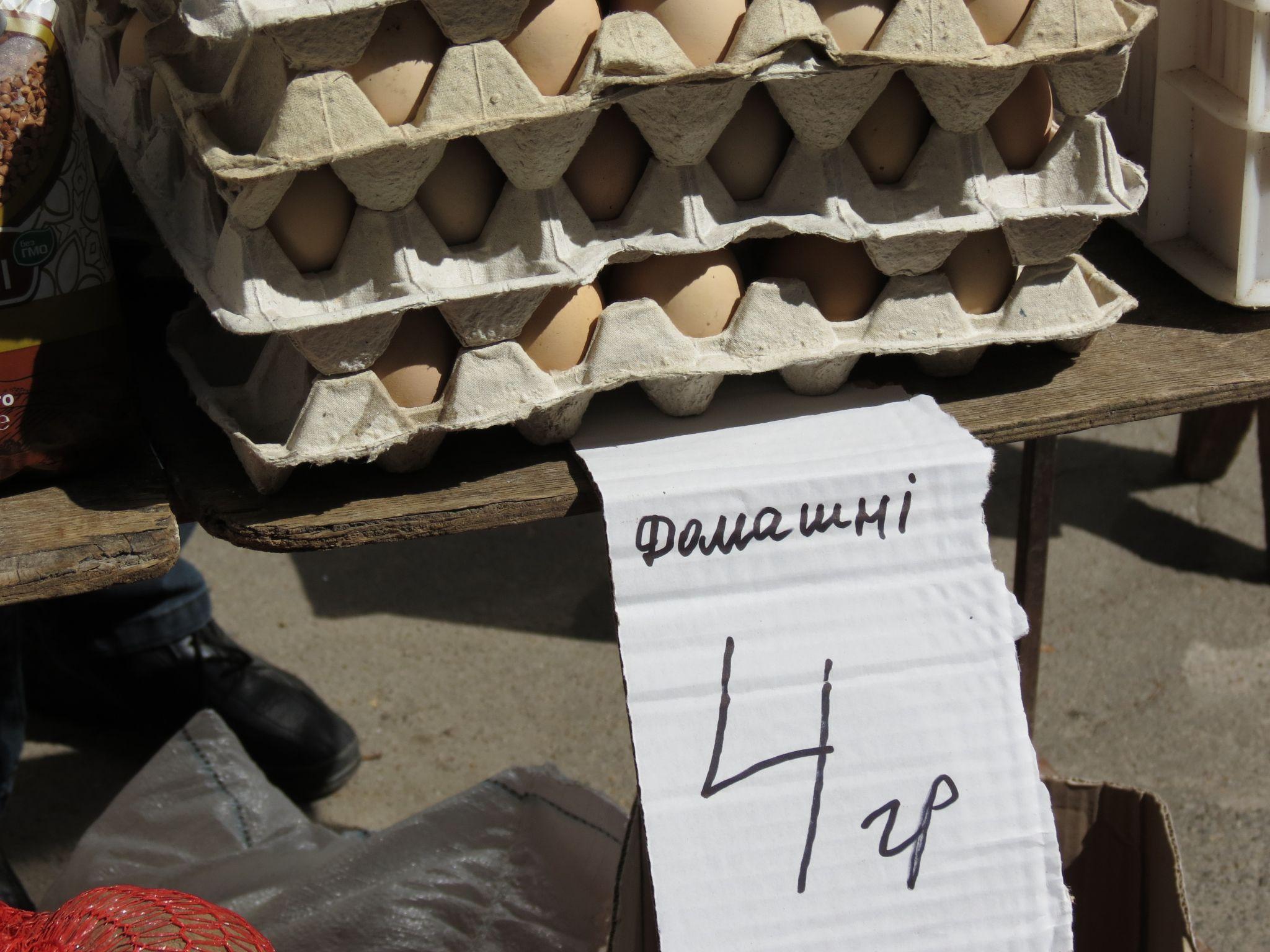 Новини Тернополя - фото з Продають зелень по 30 за пучок, а яйця по 4 гривні: репортаж із сільськогосподарських ярмарок Тернополя