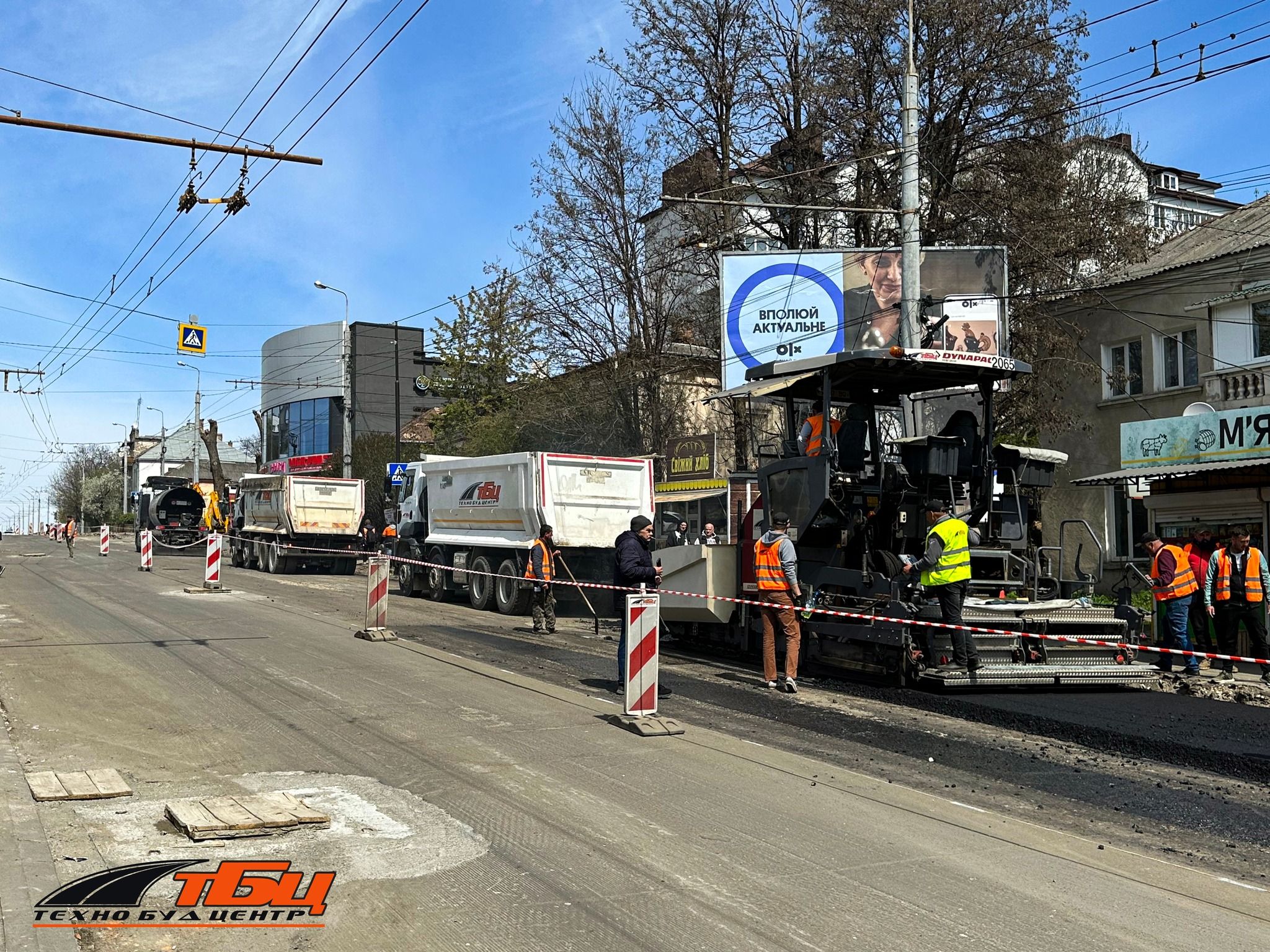 Новини Тернополя - фото з Ремонт дороги на Бродівській можуть завершити до 7-го травня