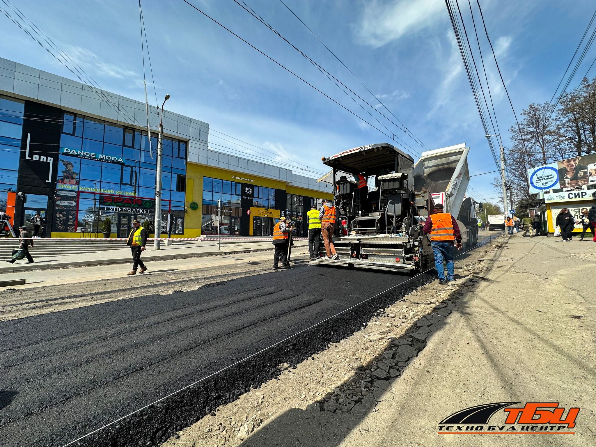 Новини Тернополя - фото з Ремонт дороги на Бродівській можуть завершити до 7-го травня