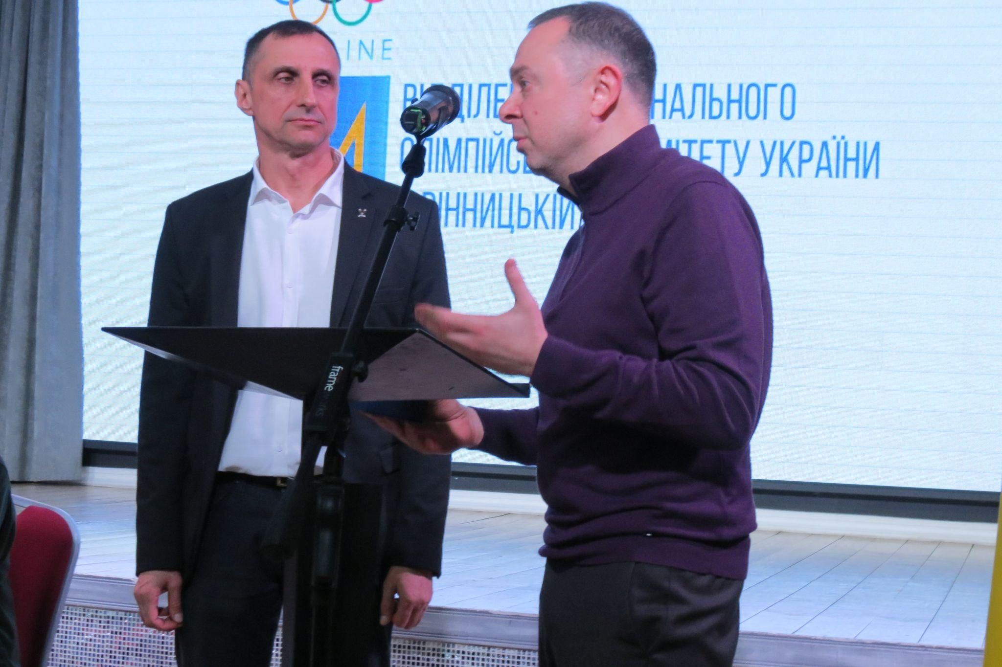 Новини Вінниці - фото з Сергій Борзов очолив відділення НОК України. На вибори завітав навіть міністр спорту