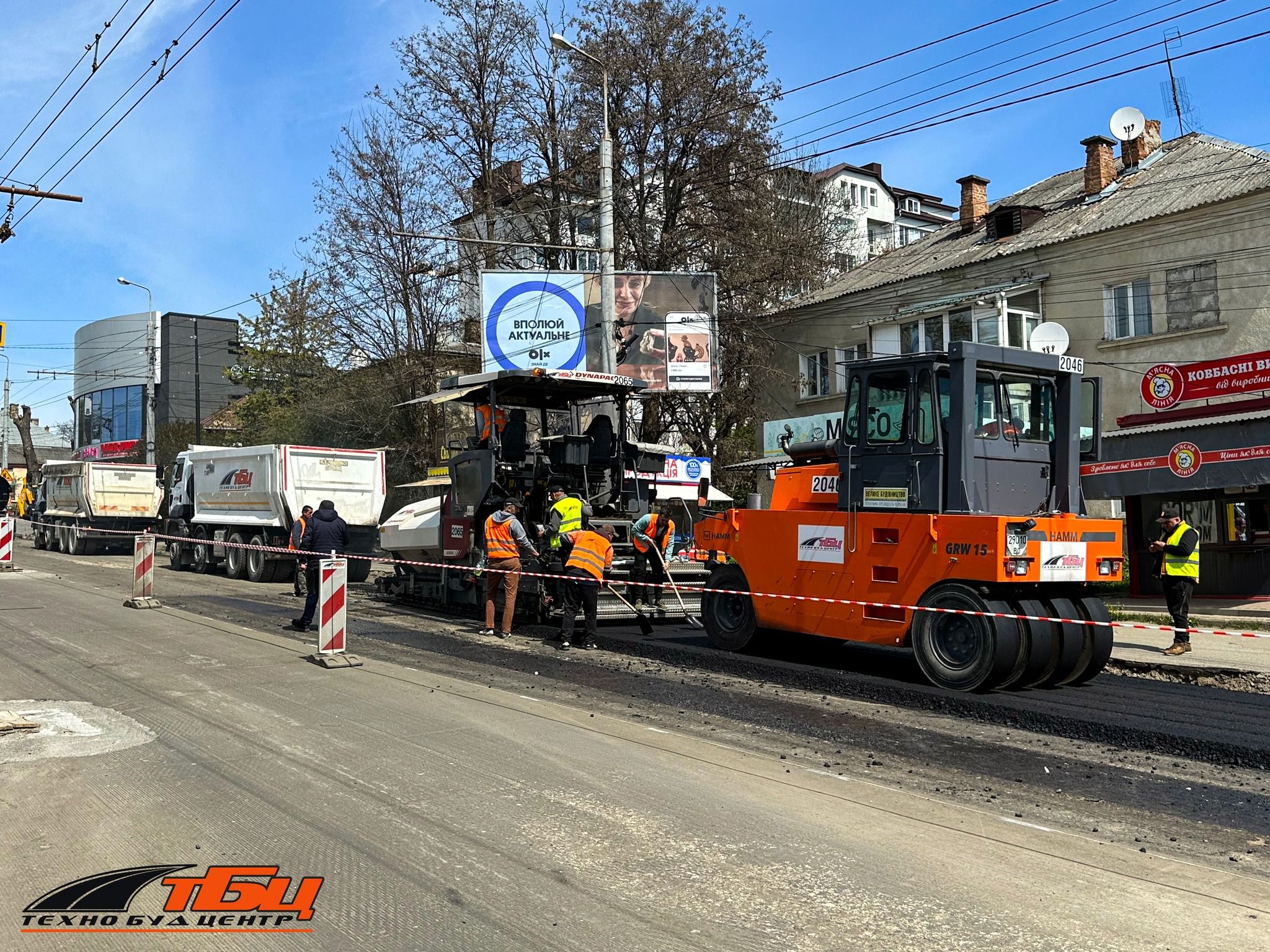Новини Тернополя - фото з Ремонт дороги на Бродівській можуть завершити до 7-го травня