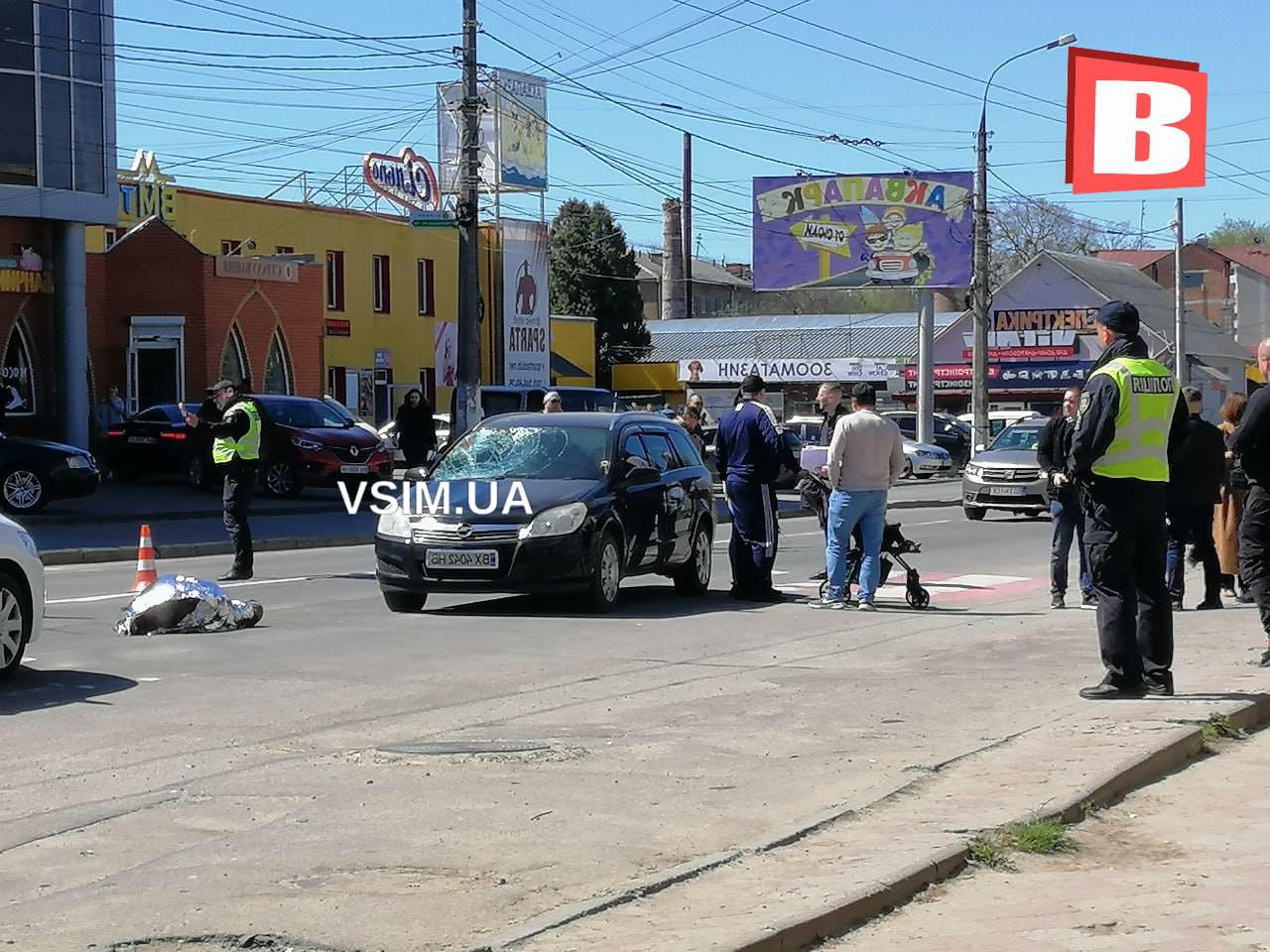 Новини Хмельницького - фото з Смертельна ДТП на Тернопільській: “Opel” збив людей (ОНОВЛЕНО) Нет описания.