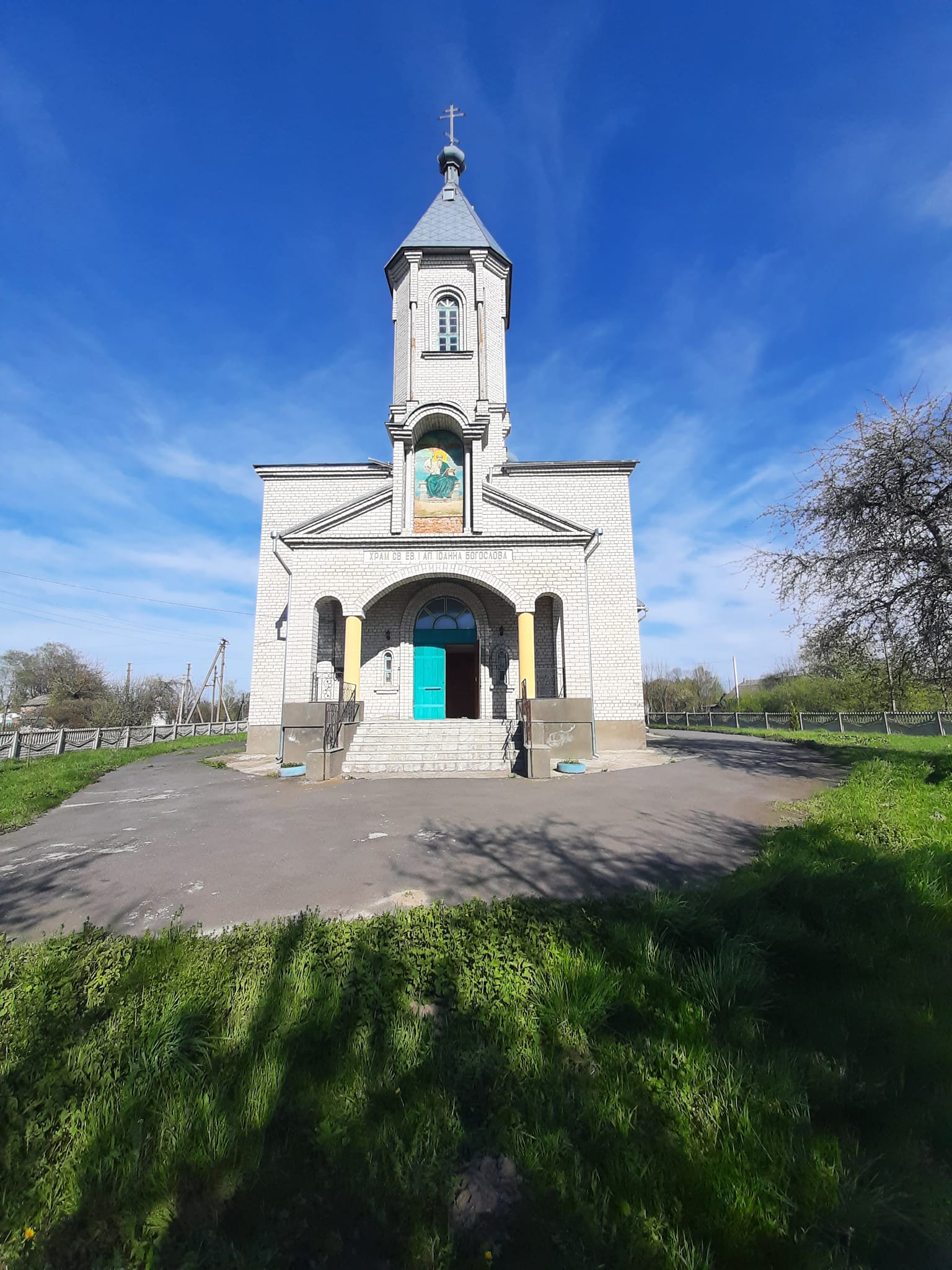 Новини Хмельницького - фото з Церква у 500-літньому селі на Шепетівщині перейшла до ПЦУ