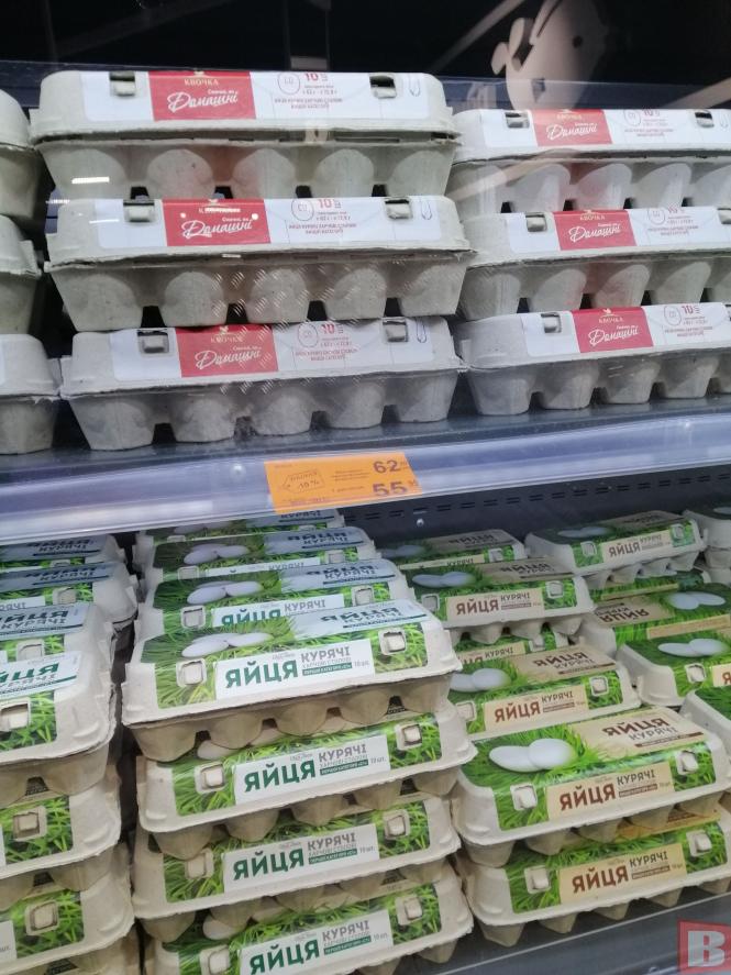 Новини Хмельницького - фото з Ціни на яйця у Хмельницькому: де вигідніше (ІНФОГРАФІКА)