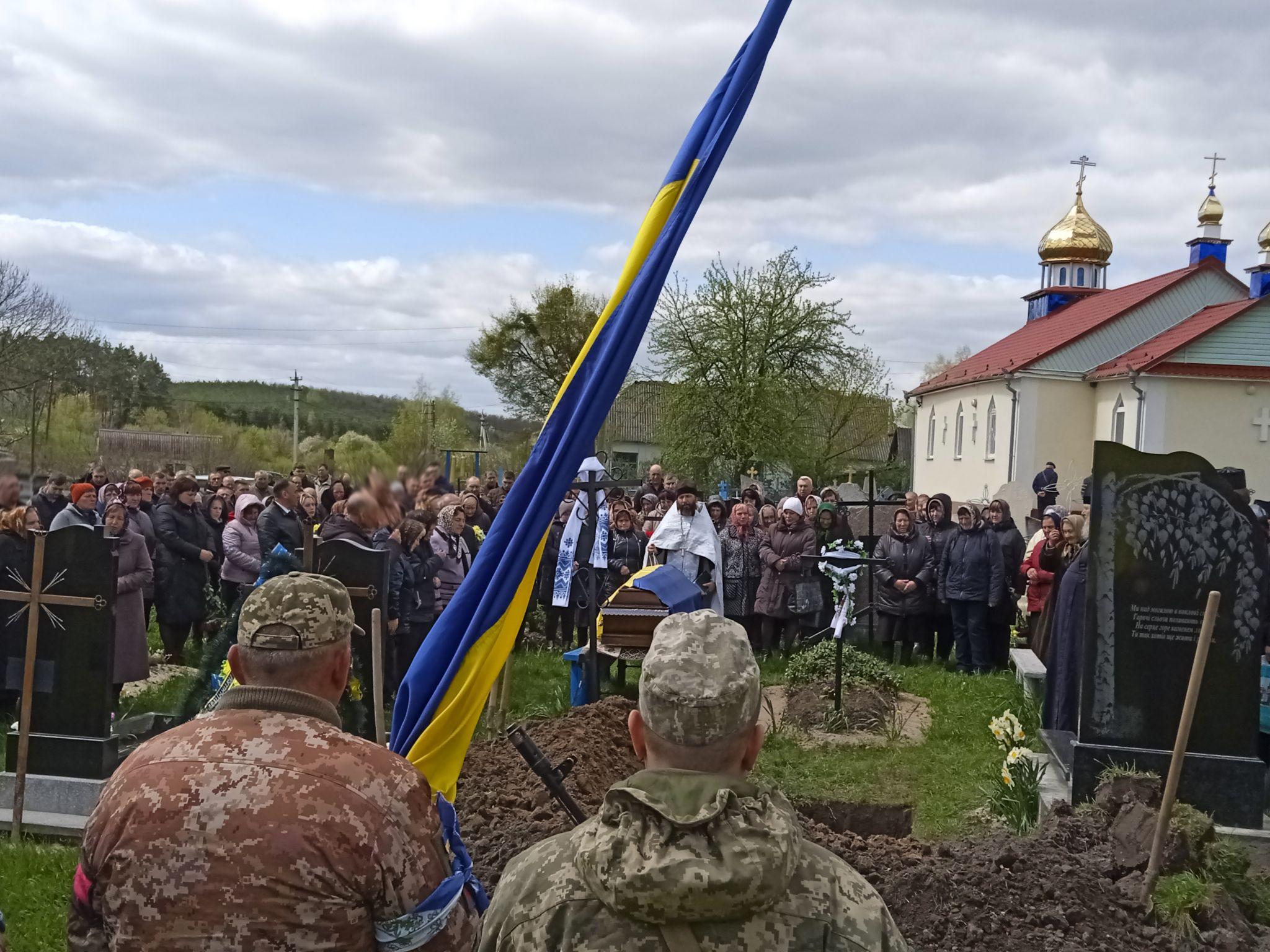 Новини Хмельницького - фото з «Обіцяв повернутися з нареченою, а повернувся - на щиті»: загинув воїн з Шепетівщини