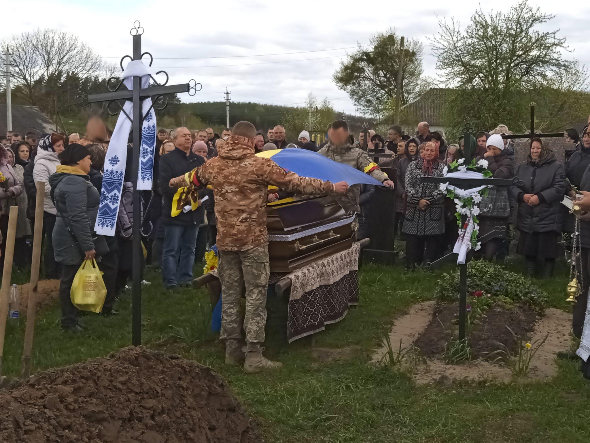 Новини Хмельницького - фото з «Обіцяв повернутися з нареченою, а повернувся - на щиті»: загинув воїн з Шепетівщини