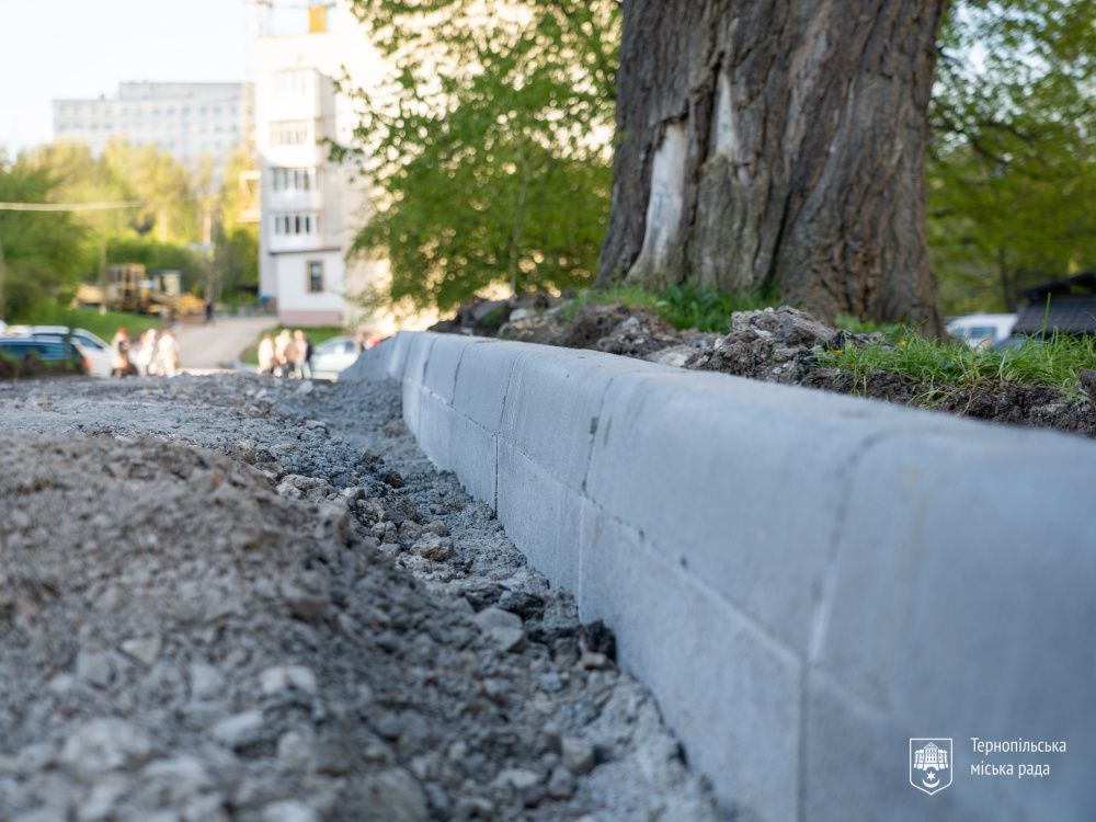 Новини Тернополя - фото з Дороги на понад 10 вулицях Тернополя охоплені ремонтом. Де тривають роботи?