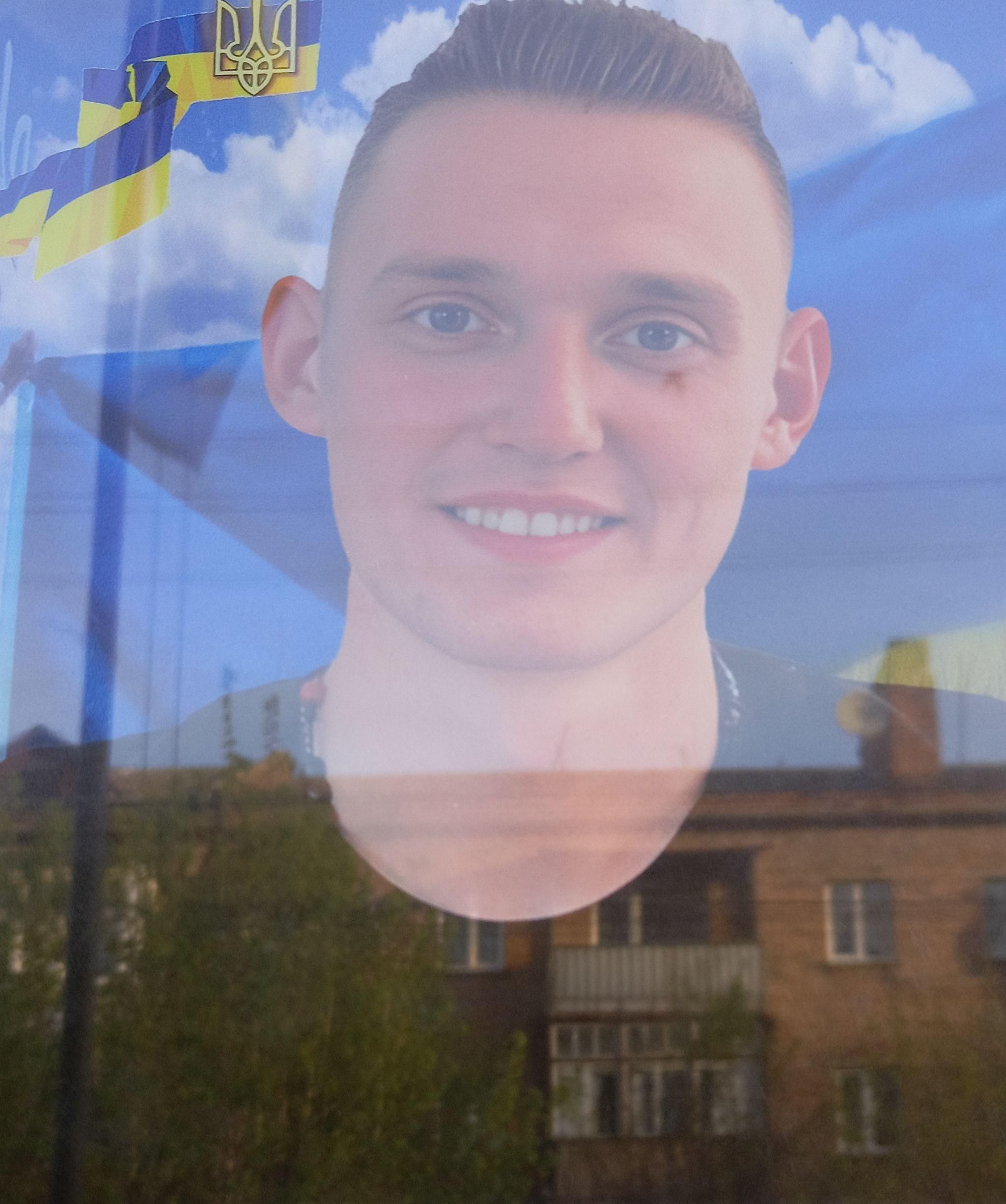 Новини Козятина - фото з Додали світлини дев’яти Героїв: знову оновили Дошку пам’яті