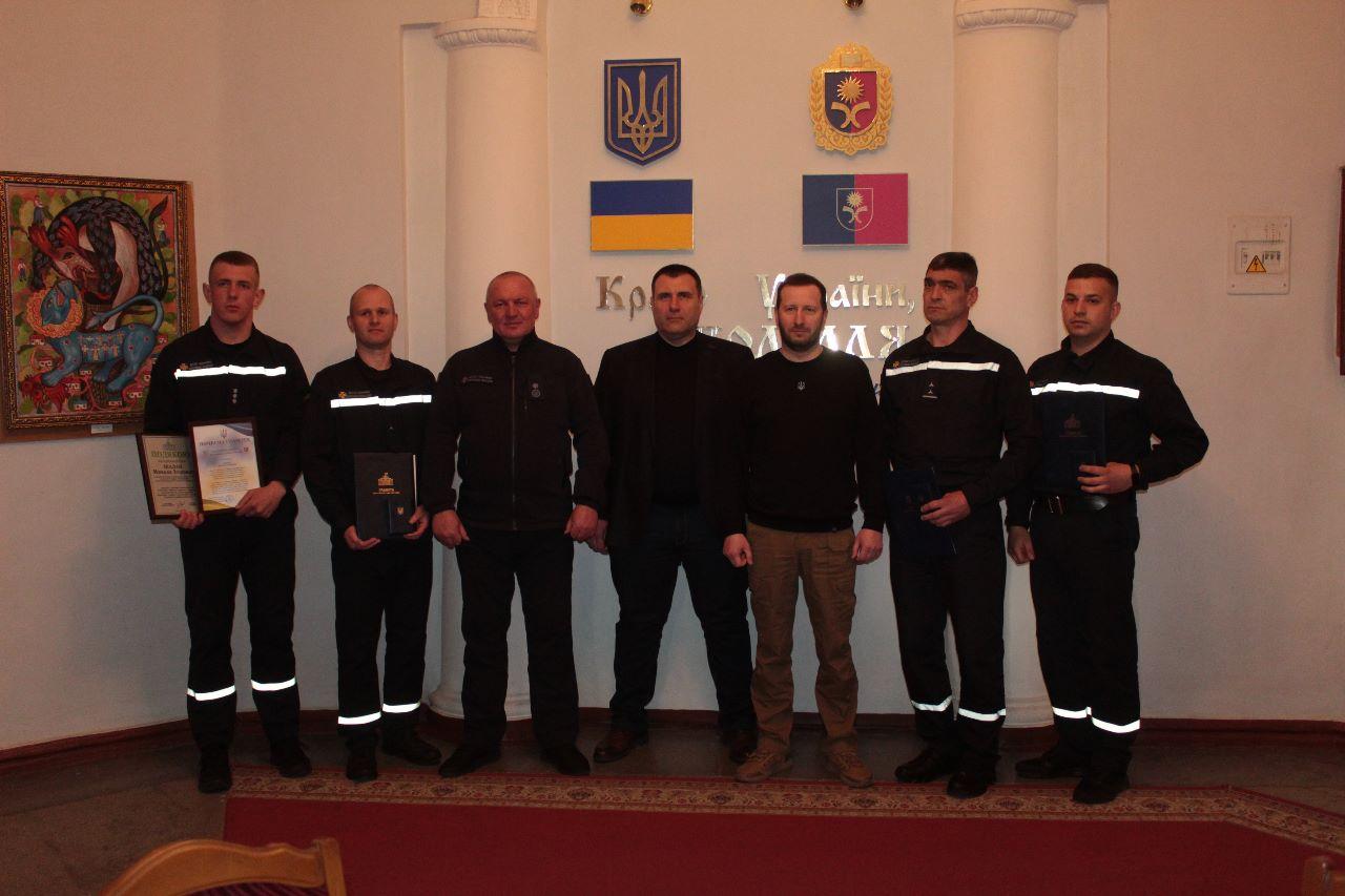 Новини Хмельницького - фото з Рятувальників з Хмельниччини нагородили відзнаками Верховної Ради