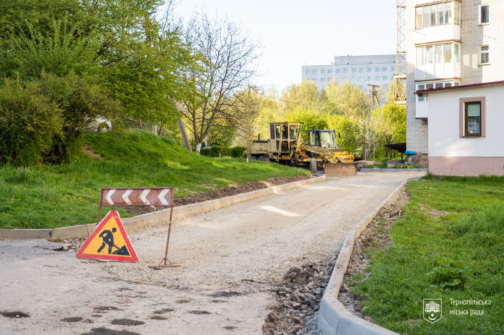 Новини Тернополя - фото з Дороги на понад 10 вулицях Тернополя охоплені ремонтом. Де тривають роботи?