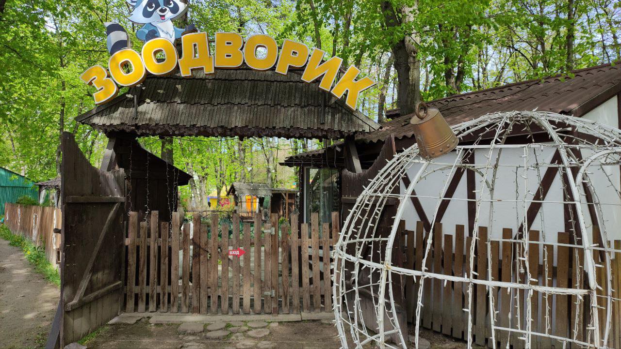 Новини Вінниці - фото з У Центральному парку запрацювали атракціони. Дізналися, яка вартість квитків на каруселі та інші забави