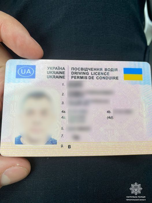 Новини Тернополя - фото з На Тернопільщині водій «під забороною» сів за кермо з фіктивними правами