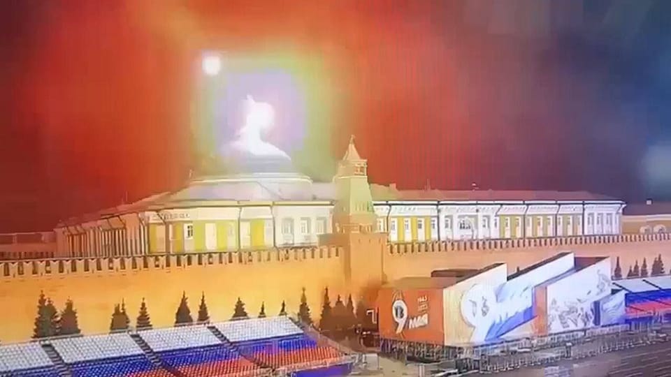 Новини Житомира - фото з Укрпошта випустить нову марку на честь атаки дронами Кремля