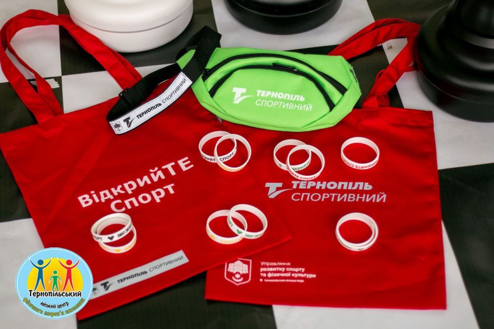 Новини Тернополя - фото з У Тернополі школярі грали у гігантські шахи