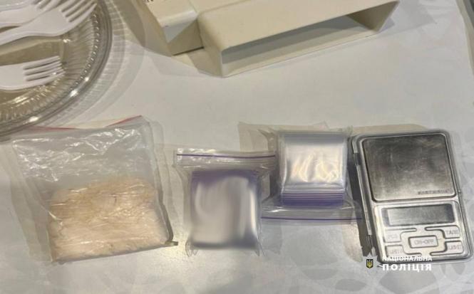Новини Вінниці - фото з Затримали вінничанина, який заробляв на збуті амфетаміну