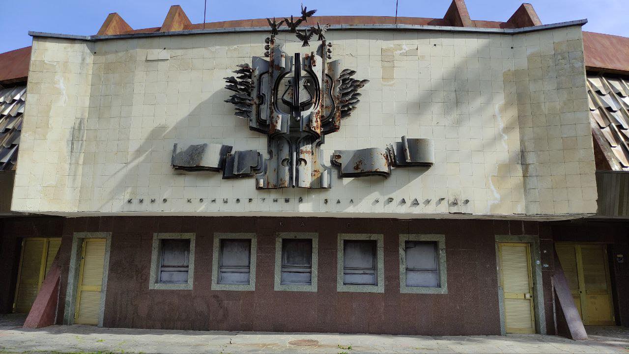 Новини Вінниці - фото з Через дев'ять років простою... У Вінниці знову планують відремонтувати «Райдугу» в парку