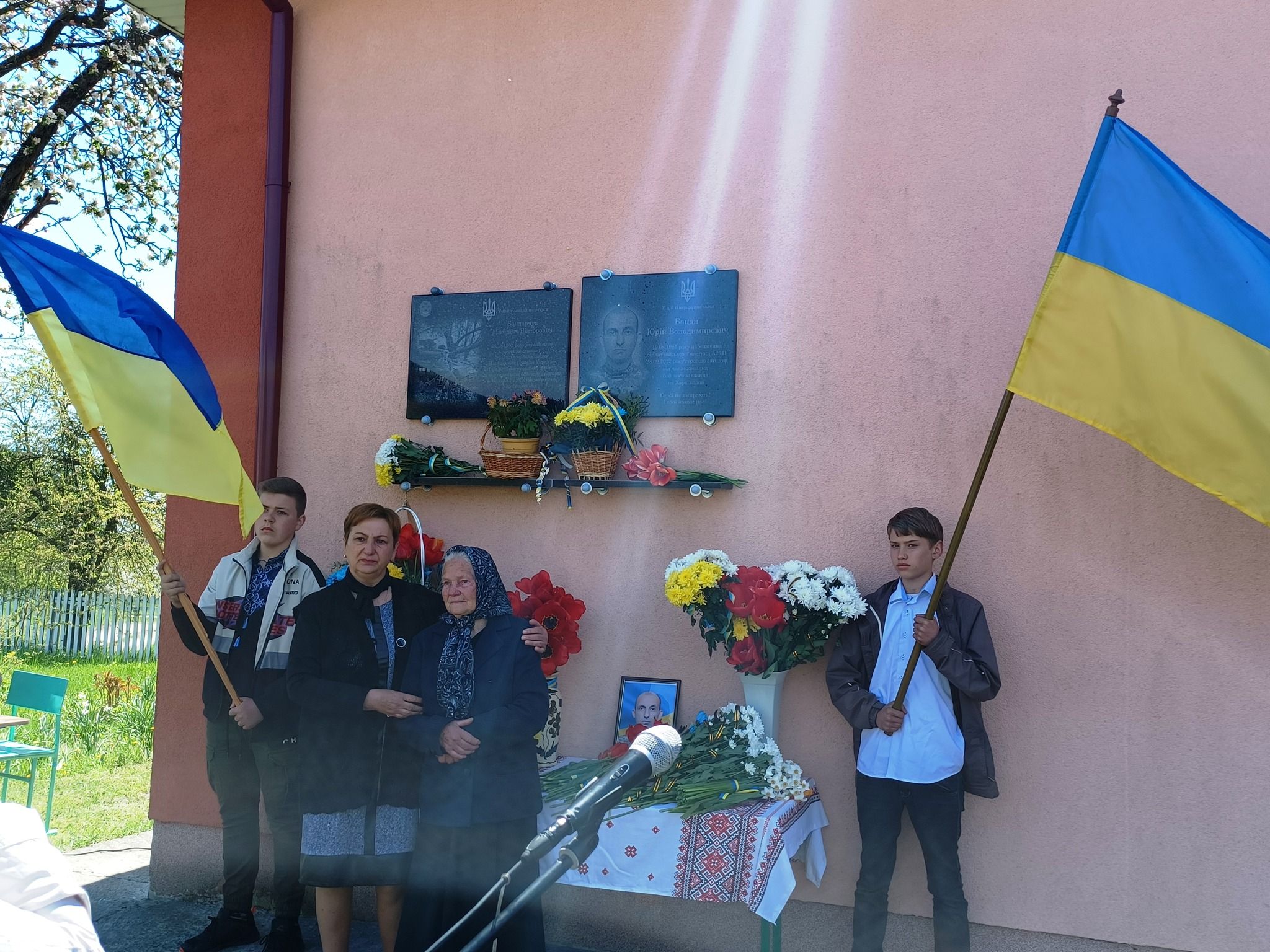 Новини Хмельницького - фото з На Шепетівщині увіковічнили пам’ять загиблого солдата (ФОТО)