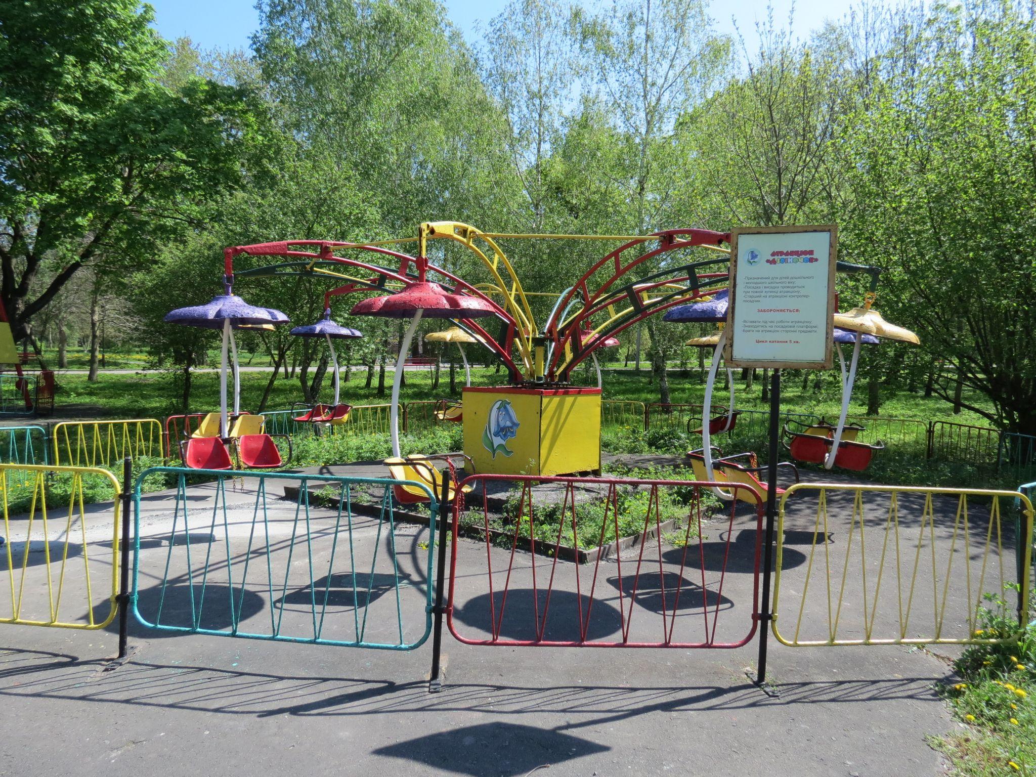 Новини Тернополя - фото з Скільки коштує покататися на атракціонах у гідропарку «Сопільче»: ми дізналися ціни